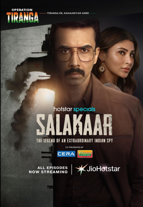 Salakaar