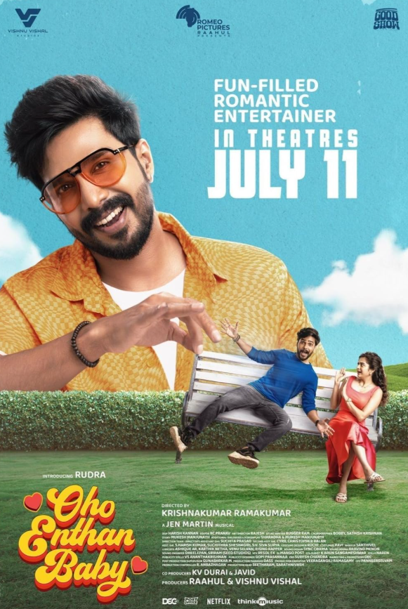Oho Enthan Baby