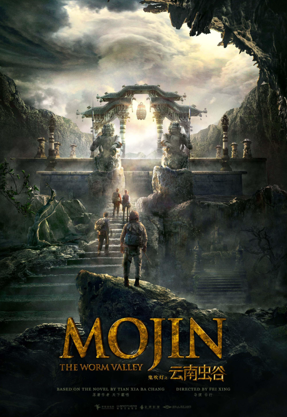 Mojin: The Worm Valley