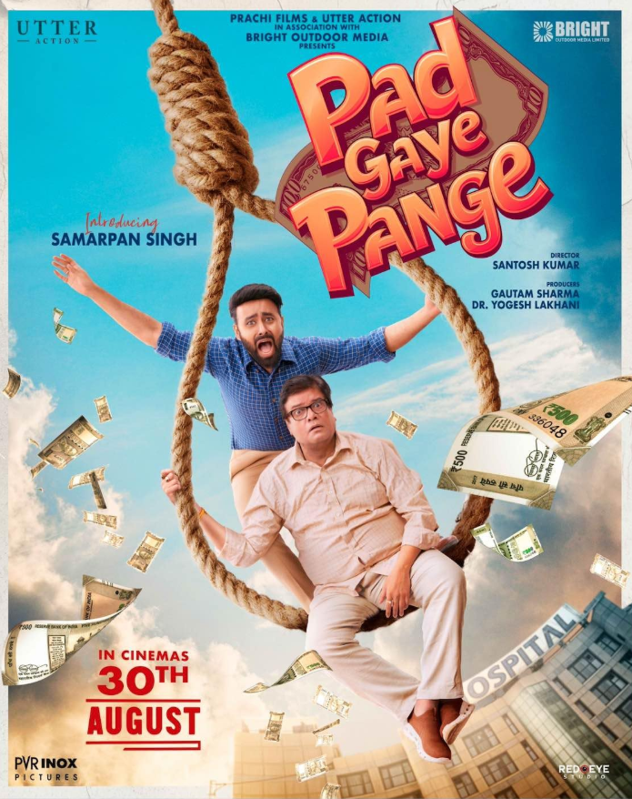 Pad Gaye Pange